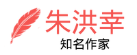 作品